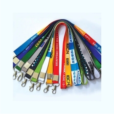 Lanyard